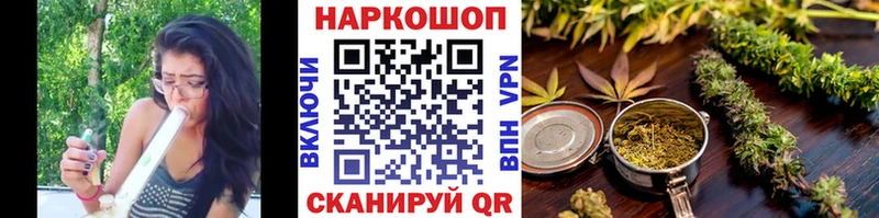 Хочу наркоту Дигора Кокаин  Альфа ПВП  МЕФ 