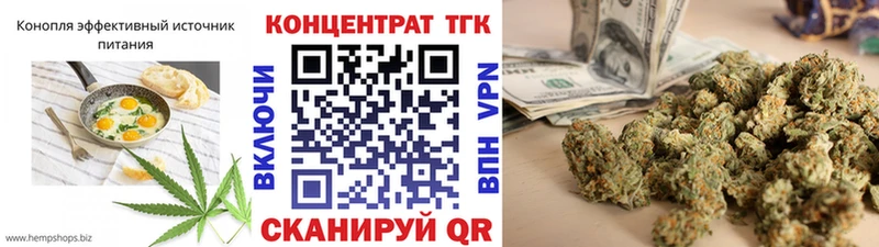 Canna-Cookies конопля Дигора