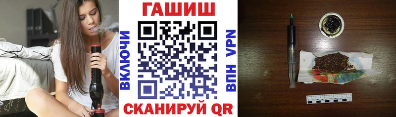KRAKEN как зайти  Дигора  дарк нет наркотические препараты  купить   ГАШИШ индика сатива 