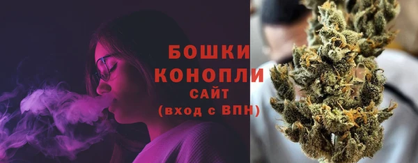 a pvp Богородицк