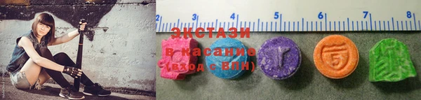 дживик Бронницы