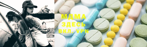 a pvp Богородицк