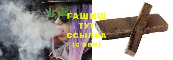 a pvp Богородицк