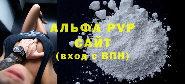 скорость Беломорск