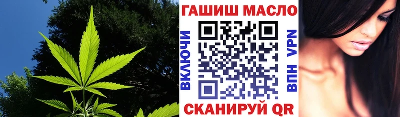 сколько стоит  Дигора  Дистиллят ТГК жижа 