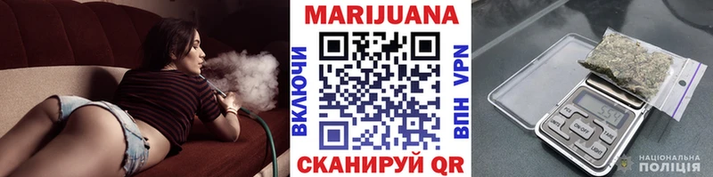 купить наркотики цена  Дигора  Шишки марихуана AK-47 